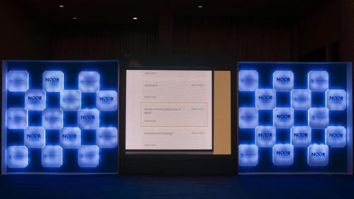 ATNIF 2024 - DAY 2